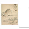 Drifting in a Boat, 1847 by Tsubaki Chinzan