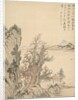 Dwelling by the Shore, 1847 by Tsubaki Chinzan