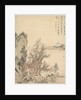 Dwelling by the Shore, 1847 by Tsubaki Chinzan