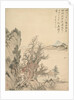 Dwelling by the Shore, 1847 by Tsubaki Chinzan