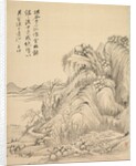 Dwellings beneath Folded Hills, 1847 by Tsubaki Chinzan