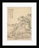 Dwellings beneath Folded Hills, 1847 by Tsubaki Chinzan