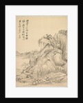 Dwellings beneath Folded Hills, 1847 by Tsubaki Chinzan