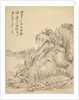 Dwellings beneath Folded Hills, 1847 by Tsubaki Chinzan