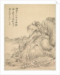 Dwellings beneath Folded Hills, 1847 by Tsubaki Chinzan