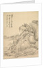 Dwellings beneath Folded Hills, 1847 by Tsubaki Chinzan