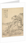Dwellings beneath Folded Hills, 1847 by Tsubaki Chinzan