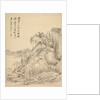 Dwellings beneath Folded Hills, 1847 by Tsubaki Chinzan