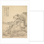 Dwellings beneath Folded Hills, 1847 by Tsubaki Chinzan