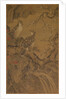 Eagles, 1368-1644 by Unknown