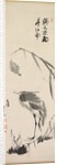 Egret and Reeds, late 1800s by Yang Ki-hun