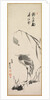 Egret and Reeds, late 1800s by Yang Ki-hun