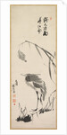 Egret and Reeds, late 1800s by Yang Ki-hun