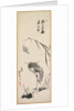 Egret and Reeds, late 1800s by Yang Ki-hun