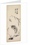 Egret and Reeds, late 1800s by Yang Ki-hun