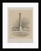 Egypt and Nubia, Volume I: Pompey's Pillar, Alexandria, 1846 by Louis Haghe