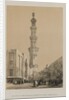 Egypt and Nubia, Volume III: Minaret of the Principal Mosque Siout, Upper Egypt, 1849 by Louis Haghe