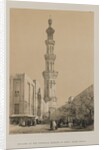 Egypt and Nubia, Volume III: Minaret of the Principal Mosque Siout, Upper Egypt, 1849 by Louis Haghe