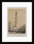 Egypt and Nubia, Volume III: Minaret of the Principal Mosque Siout, Upper Egypt, 1849 by Louis Haghe