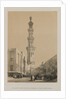 Egypt and Nubia, Volume III: Minaret of the Principal Mosque Siout, Upper Egypt, 1849 by Louis Haghe