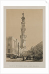 Egypt and Nubia, Volume III: Minaret of the Principal Mosque Siout, Upper Egypt, 1849 by Louis Haghe