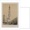 Egypt and Nubia, Volume III: Minaret of the Principal Mosque Siout, Upper Egypt, 1849 by Louis Haghe