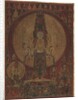 Eleven-Headed, Thousand-Armed Bodhisattva of Compassion, c. 1500 by Unknown