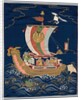 Embroidered Fukusa, late 1800s-early 1900s by Unknown