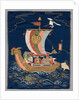 Embroidered Fukusa, late 1800s-early 1900s by Unknown