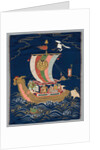 Embroidered Fukusa, late 1800s-early 1900s by Unknown