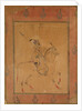 Emperor Shah Jahan, late 17th century by Unknown