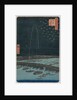 Fireworks at Ryogoku, from the series One Hundred Views of Famous Places in Edo, 1858 by Utagawa Hiroshige