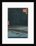 Fireworks at Ryogoku, from the series One Hundred Views of Famous Places in Edo, 1858 by Utagawa Hiroshige