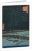 Fireworks at Ryogoku, from the series One Hundred Views of Famous Places in Edo, 1858 by Utagawa Hiroshige