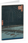 Fireworks at Ryogoku, from the series One Hundred Views of Famous Places in Edo, 1858 by Utagawa Hiroshige