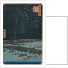 Fireworks at Ryogoku, from the series One Hundred Views of Famous Places in Edo, 1858 by Utagawa Hiroshige
