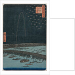 Fireworks at Ryogoku, from the series One Hundred Views of Famous Places in Edo, 1858 by Utagawa Hiroshige