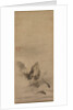 Fish and Rock, 16th century by Rinkyo
