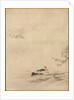 Flowers and Birds in a Spring Landscape, 1500s by Kano Motonobu (attributed to)