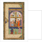 Folios A and B from the 'Five Treasures' of Jami, 1520-1607 by Mushfiq; others