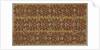 Four Borders from a Bedspread, 1700s by Unknown
