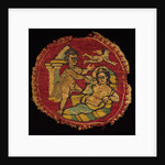 Four Segmenta from a Tunic, 650 - 750 by Unknown