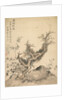 Frosted Branches and Dwarf Bamboo, 1847 by Tsubaki Chinzan