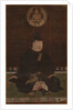 Fujiwara no Muchimaro, 1200s or 1300s by Unknown
