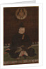 Fujiwara no Muchimaro, 1200s or 1300s by Unknown