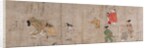 Fukutomi Zoshi, 1400s by Unknown