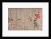 Fukutomi Zoshi, 1400s by Unknown