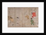 Fukutomi Zoshi, 1400s by Unknown
