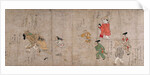 Fukutomi Zoshi, 1400s by Unknown