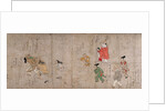 Fukutomi Zoshi, 1400s by Unknown